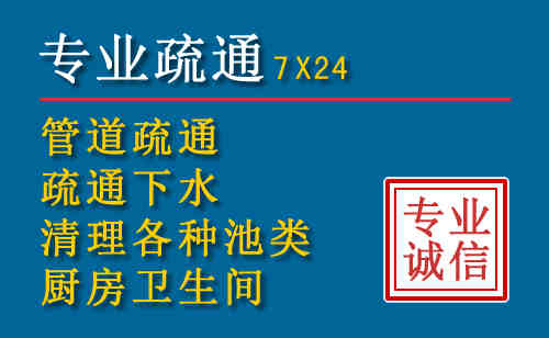 布拖搬家公司提示：夏季高温季节长途搬家的6大常识